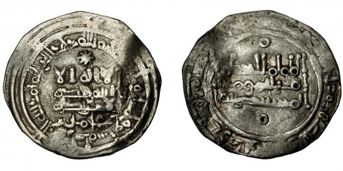 415   -  CALIFATO. Al-Hakam II. Dirham. Madinat al-Zahra. 357 H. AR 2,36 g. 21 mm. V-458. BC+. 