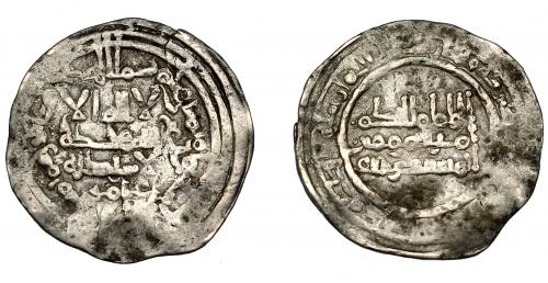 416   -  CALIFATO. Al-Hakam II. Dirham. Madinat al-Zahra. 358 H. AR 2,63 g. 23 mm. V-459. BC+. 