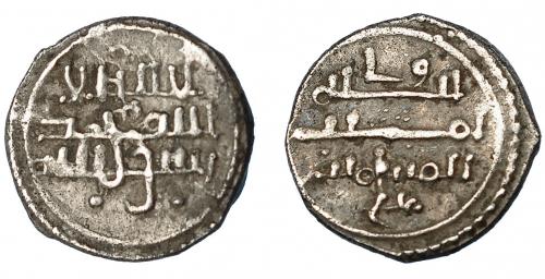 426   -  PERIODO ALMORÁVIDE. Ali Ibn Yusuf. Quirate. Sin ceca. 500-537 H. AR 0,94 g. 11 mm. V-1701. MBC.