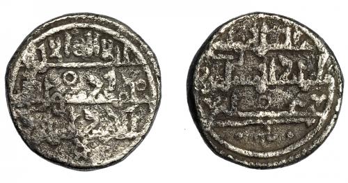 433   -  PERIODO ALMORÁVIDE. Ali Ibn Yusuf y emir Tasfin. Quirate. Sin ceca. 533-537 H. AR 0,89 g. 11 mm. V-1820. BC.