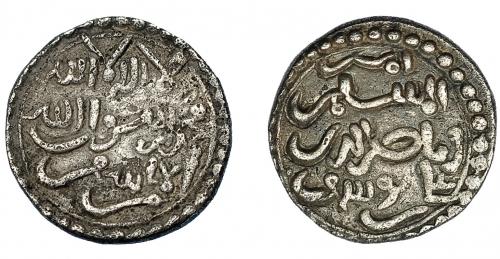 435   -  PERIODO ALMORÁVIDE. Ali Ibn Yusuf y emir Tasfin. Quirate. Sin ceca. 533-537 H. AR 0,93 g. 11 mm. V-1822. MBC-/MBC.