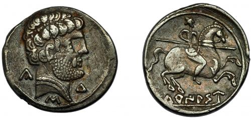 24 - TURIASU. Denario. A/ Letras Ka.S.Tu. R/ Patas del caballo por encima de la ley. AR 3,49 g. 18,5 mm. I-2417. ACIP-1722. golpecito en rev. MBC/MBC+.