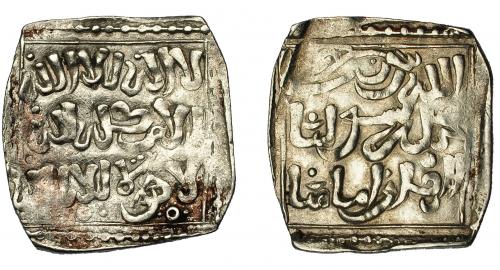 271 - ALMOHADES. Dirham anónimo. S.C./ S.F. V-2088. MBC+.