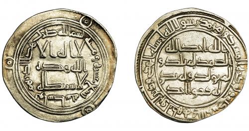 381 - OMEYAS DE ORIENTE. Hisham Ibn Abd Al-Malik. Dirham. Nasit. 119 H. Klat-712. EBC-.
