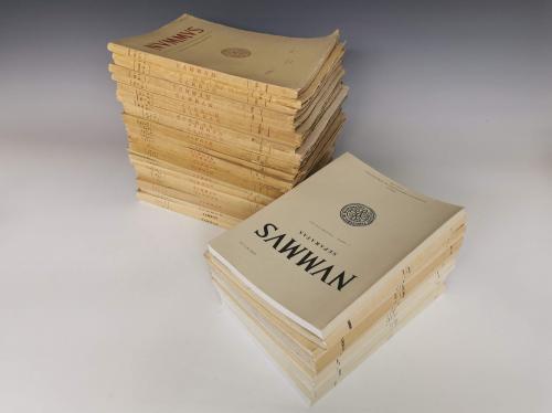 424 - Revista Nvmmvs: serie I: nº 1 a 10, 12 a 23, 26 a 35 (26 vols.), serie II: vols. I-XI, XIV-XX, XXVIII-XXXVI (11 vols.). Total 37 vols.