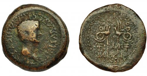 2011 - HISPANIA ANTIGUA. ACCI. As. Tiberio. A/ Cabeza a der. R/ Dos aquilae entre dos signa. AE 17,8 g. 30 mm. I-43. APRH-143. ACIP-3011. BC+.