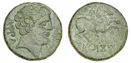 2022 - HISPANIA ANTIGUA. KONTERBIA KARBIKA. Unidad. A/ Cabeza masculina a der., delante delfín, detrás KaRBiKa. R/ Jinete lancero a der., debajo KoNTeBaKoM. AE 9,75 g. 24,4 mm. Pátina verde. MBC-.
