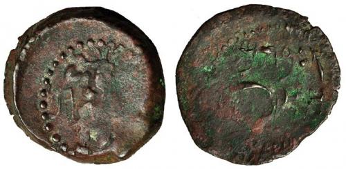 2024 - HISPANIA ANTIGUA. EBUSUS. Semis. A/ Bes con maza y serpiente, letras mem y beth. R/ Ley. púnica en dos líneas YBSM y marca de valor 50. AE 7,05 g. 22,8 mm. CNH-48. I-952. ACIP-748. Vanos. MBC-. Muy escasa.