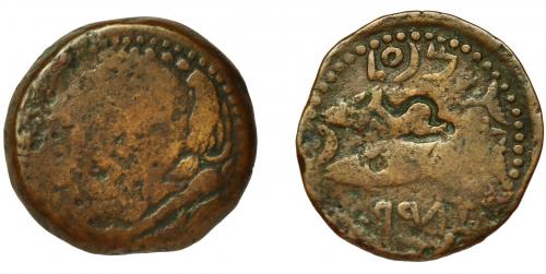 2028 - HISPANIA ANTIGUA. GADIR. Unidad. Contramarca delfín en rev. AE-10 g. 26,9 mm. CNH-35. I-1343. ACIP-665. El resello MBC.