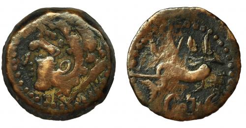 2032 - HISPANIA ANTIGUA. GADIR. Cuarto. R/ Delfín con tridente a izq., enciama y debajo ley. mp'l/'gdr. AE 2,8 g. 17,4 mm. CNH-50. I-1356. ACIP-680. MBC-/BC+.