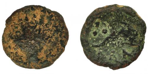 2034 - HISPANIA ANTIGUA. KILI. Cuadrante. A/ Venera. R/ Delfín a der., encima tres glóbulos y debajo KiLI. I-1390. ACIP-2059. RC/BC. Rarísima.