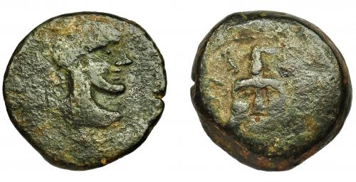 2039 - HISPANIA ANTIGUA. ILTURIR-FLORENTIA. As sextantal. A/ Cabeza masculina con casco a der. R/ Trisqueles, alrededor FLO-(REN-TIA). AE 34,5 g. 33,4 mm. I-1511 vte. ACIP-2285. Amplios vanos. BC. Rara.