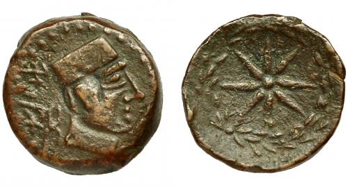 2051 - HISPANIA ANTIGUA. MALAKA. Unidad. A/ Cabeza de Vulcano con bonete a der., detrás mlk' y tenazas. R/ Estrella de ocho puntas con glóbulo central. AE 7,53 g. 22,3 mm. I-1733. ACIP-802. MBC/MBC-. Escasa.