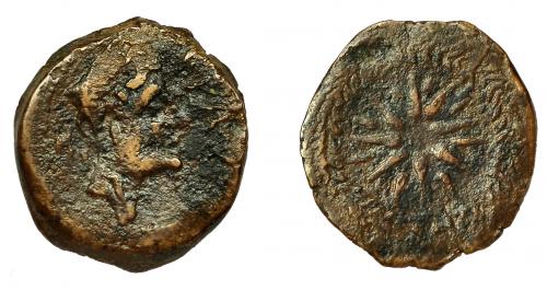 2053 - HISPANIA ANTIGUA. MALAKA. Unidad. A/ Cabeza de Vulcano con bonete a der., detrás mlk' y tenazas. R/ Estrella de dieciséis puntas con glóbulo central. AE 6,26 g. 22,5 mm. I-1734. ACIP-803. BC+. Muy rara.