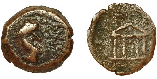 2055 - HISPANIA ANTIGUA. MALAKA. Mitad. A/ Cabeza de Vulcano a der. con gorro cónico, delante tenazas. R/ Templo tetrástilo. AE 3,49 g. 17,6 mm. I-1741. ACIIP-796. BC+. Rarísima.