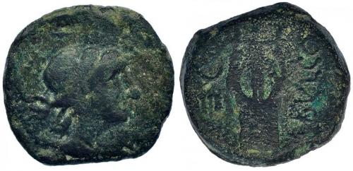 2057 - HISPANIA ANTIGUA. OBULCO. Semis. A/ Cabeza femenina a der. R/ Lira, a izq. creciente y IIII, a der. ley. (O)BVLCO. AE 5,37 g. 17,7 mm. I-1852. ACIP-2251. BC+. Muy rara.