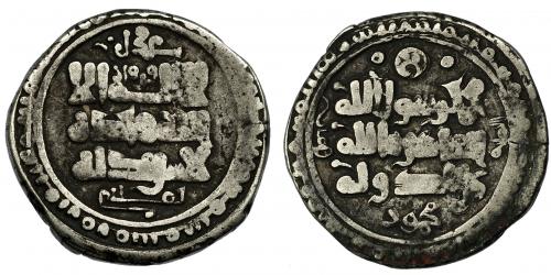 2613 - MUNDO ISLÁMICO. Gaznavíes. Irán/Persia. Mahmud. Dirham. S.C./S.F. Mitchiner 769. BC+.