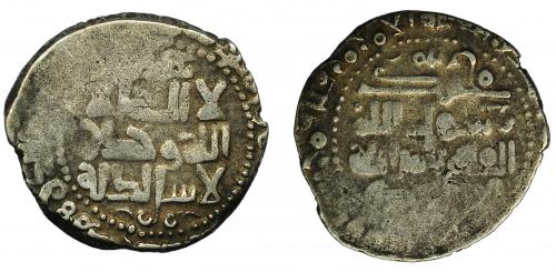 2615 - MUNDO ISLÁMICO. Gaznavíes. Irán/Persia. Masud I. Dirham. S.C./S.F. Wilkes 1716. Vanos. MBC-.