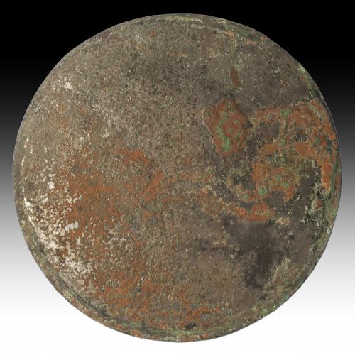 2717   -  ROMA. Espejo (I a.C.- IV d.C.). Bronce. Diámetro 17,8 cm. Pegado / restaurado. 