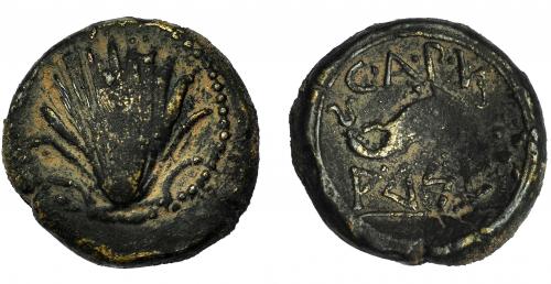 2076 - HISPANIA ANTIGUA. ARSE-SAGUNTUM. Cuadrante. A/ Venera. R/ Delfín a der., a der. 3 puntos, encima ley. latina CAPV, debajo ley. ibérica ARSE. AE 2,9 g. 15,9 mm. I-2058. ACIP-2006. Vano en rev. MBC-/MBC. Muy rara.