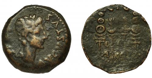 2009 - HISPANIA ANTIGUA. ACCI. As. Augusto. A/ Cabeza laureada a der.; AVGVSTVS (DIVI F). R/ Dos aquilae entre dos signa; C I G/L-I-II/ACCI. AE11 g. 28,3 mm. I-34. PRC-135. APRH-135. ACIP-3003. BC+/BC. Escasa.