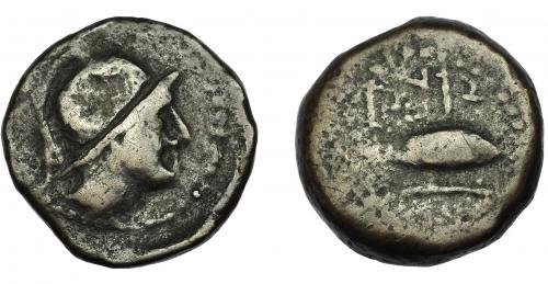 2093 - HISPANIA ANTIGUA. SEKS. Mitad. R/ Atún a der., encima sks, debajo aleph. AE 6,0 g. 19,2 mm. I-2241. ACIP-825. BC+. Escasa.