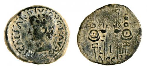 12 - ACCI. As. Tiberio. A/ Cabeza laureada a izq.; TI CAESAR DIVI AVG F AVGVS(TVS). R/ Dos aquilae entre dos signa (C I) G / L-I-II/A-CC-(I). AE 9,44 g. 28 mm. RPC-139. APRH-139. ACIP-3007. CC-4345, mismo ejemplar. Pátina verde. BC+/MBC-. Escasa.
