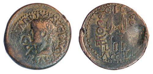 13 - ACCI. As. Tiberio. A/ Cabeza laureada a izq.; (TI CAE)SAR DIVI AVG F AVGVSTVS. R/ Dos aquilae entre dos signa C I G / L-I-II/A-CC-I. AE 13,70 g. 28 mm. RPC-139. APRH-139. ACIP-3007. CC-4346, mismo ejemplar. Contramarca CA en anv. Vanos. Pátina verde. BC+/MBC-. Escasa.