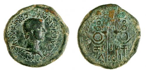 18 - ACCI. As. Calígula. A/ Cabeza a der.; C CAESAR AV(G) GERMANICVS P P. R/ Dos aquilae entre dos signa; C I G/ L-I-II/A-CC-I. AE 17,17 g. 30 mm. RPC-143. APRH-143. ACIP-3011. CC-4357, mismo ejemplar. Raya en anv. Pátina verde. MBC-. Rara.