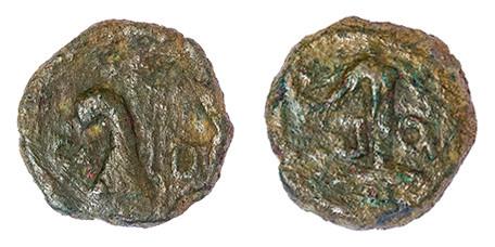 22 - CARTHAGO NOVA. Cuadrante (mediados-finales s. I a.C.). A/ Proa a der,; CA-ED. R/ Ancla; PO-PI. AE 3,46 g. 17 mm. RPC-148. APRH-148. ACIP-2527. CC-4364, mismo ejemplar. Pátina verde. BC+. Rarísima.