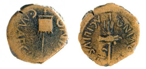 28 - CARTHAGO NOVA. Semis (mediados-finales s. I a.C.). A/ Vexillum; C MAEC(VS Q)VINQ. R/ Aquila; L ACILIVS (II VIR) QVINQ. AE 6,13 g. 21 mm. RPC-154. APRH-154. ACP-2535. CC-4371, mismo ejemplar. BC+. Muy rara.