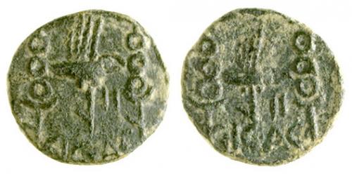 3 - ACCI. Semis. Augusto. A/ Aquila entre dos signa; II/ C I G AC. R/ Similar al anv. AE 4,93 g. 21 mm. RPC S2I-134/6 mismo ejemplar. APRH-134 (esta moneda ilustrada). ACIP- 3002a, mismo ejemplar. CC-4329, mismo ejemplar*. Pátina verde rugosa. MBC. Rara.