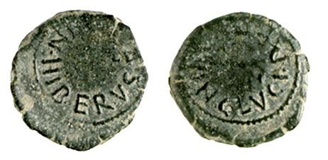 35 - CARTHAGO NOVA. Cuadrante. Augusto. A/ HIBERVS (II QVI)N. R/ C LVCI PF (II V QV)IN. AE 2,63 g. 17 mm. RPC-161. APRH-161B, este ejemplar ilustrado. ACIP-2543, mismo ejemplar. CC-4381, mismo ejemplar. Algo descentrada. Pátina verde oscuro. MBC. Rarísima.