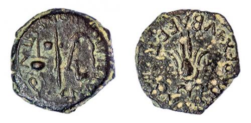 43 - CARTHAGO NOVA. Semis. Augusto. A/ Instrumentos sacerdotales; CN ATELLIVS PONTI II V Q. R/ Tocado de Isis; IVBA REX IVBAE F II (V) Q. AE 4,94 g. 19 mm. RPC-169. APRH-169a. ACIP-3139. CC-4391, mismo ejemplar. MBC.