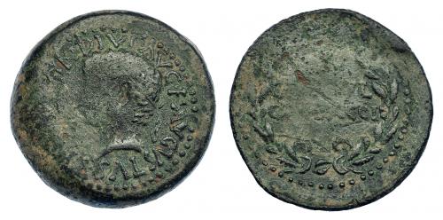 8 - ACCI. Dupondio. Tiberio. A/ Cabeza laureada a izq.; TI (CAES)AR DIVI AVG F AVGVSTVS. R/ Corona cívica rodeando (COL I)VL/(GE)M ACCI. AE 34,14 g. 35 mm. RPC-138. APRH-138. ACIP-3006. CC-4339, mismo ejemplar. Amplios vanos de acuñación. Pátina verde. MBC-. Rara.