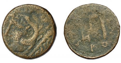109   -  GADES. Sestercio. A/ Cabeza de Melkart a izq. detrás clava. R/ Cuchillo, símpulo y hacha; BALBVS PONT. AE 35,9 mm. 33,27 g. RPC-85. APRH-85a. I-1304. ACIP-3315a. BC+/BC-. Rara.