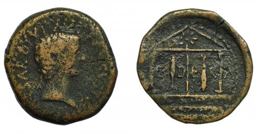 22 - HISPANIA ANTIGUA. ABDERA. As. Tiberio. R/ Templo tetrástilo con dos columnas en forma de atún, el de la izquierda boca arriba y el de la derecha boca arriba. AE 11,14 g. 24,6 mm. RPC-126. APRH-126b. I-23. ACIP-3305a. BC/MBC-. Rarísima.