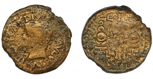 25 - HISPANIA ANTIGUA. ACCI. As. Tiberio. A/ Cabeza laureada a izq. R/ Dos aquilae entre dos signa; L-I-II/A-CC-I. Contramarca CA. AE 17,69 g. 29 mm. RPC-139. APRH-139. I-39. ACIP-3007. BC-/BC+.