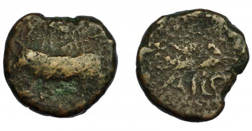 37 - HISPANIA ANTIGUA. BAILO. As. A/ Toro a izq., encima estrella y creciente con punto. R/ Espiga a izq., debajo BAILO. AE 8,64 g. 21,9 mm. I-186. ACIP-925. BC-. Muy rara.