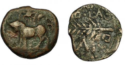 38 - HISPANIA ANTIGUA. BAILO. As. A/ Toro a izq., encima estrella y creciente con punto. R/ Espiga a izq., encima (FALT)/AID L APO, debajo (B)AILO. AE 4,93 g. 21,6 mm. I-187. ACIP-929 vte. BC-. Muy rara.