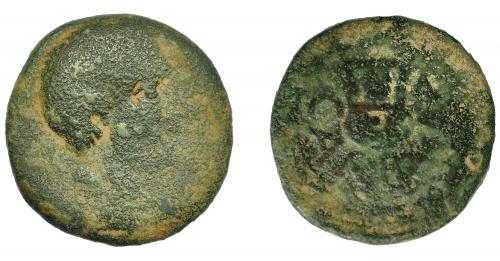 45 - HISPANIA ANTIGUA. CARBULA. As. A/ Cabeza masculina a der. R/ Lira, alrededor láurea; CARBVLA. AE 15,17 g. 28,6 mm. I-439. ACIP-2311. RC. Rara.