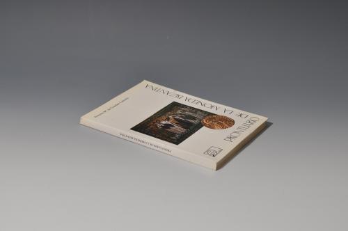 423   -  Prontuario de la Moneda Bizantina. Antonio Manuel de Guadán.