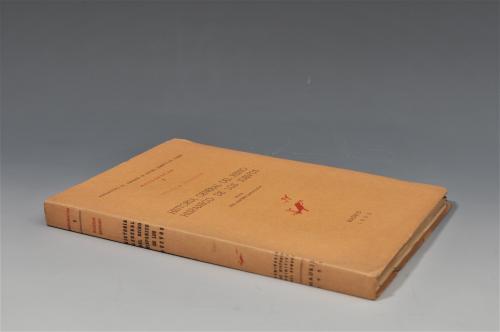 425   -  Historia General del Reino de Hispania de los Suevos. Wilhem Reinhart.