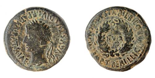 14 - COLECCIÓN CORES. BILBILIS. AUGUSTO. As. A/ Cabeza laureada a izq.; AVGVSTVS DIVI F PATER PATRIAE. R/ Corona cívica rodeando II VIR; alrededor MVN AVGVSTA BILBIL-M SEMP TIBERI L LICI VARO. AE 15,08 g. 30 mm. RPC-S5-I 393/12, mismo ejemplar. APRH-393 vte. ACIP-3018a, mismo ejemplar. CC-4839, mismo ejemplar. BC+.