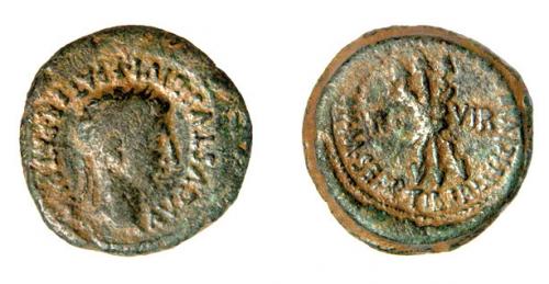 15 - COLECCIÓN CORES. BILBILIS. AUGUSTO. Semis. A/ Cabeza laureada a der.; AVGVSTVS DIVI F PATER PATRIAE. R/ Haz de rayos; II-VIR, alrededor (MVN AVGVSTA BIL) M SEMP TIBERI L LICI VARO. AE 7,19 g. 22 mm. RPC-394. APRH-394. ACIP-3019. CC-4840, mismo ejemplar. Pátina verde oscuro. BC+. Rara. Ex Martí Hervera, Soler y Llach, 3/5/2011, lote 2129.
