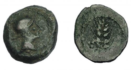 227 - HISPANIA ANTIGUA. CARMO. Sextans. A/ Cabeza con casco a der. R/ Espiga, a izq. tres glóbulos. AE 3,79 g. 19,3 mm. I-472. ACIP-2385. Pátina oscura. MBC-/BC+. Muy rara.