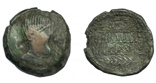 252 - HISPANIA ANTIGUA. OBULCO. As. A/ Cabeza femenina a der., detrás X, delante (OBVLCO). R/ Arado y espiga a izq., en medio entre líneas URKaILTu/ NESELTuKo; a der. de la espiga O y el signo E circular. AE 13,23 g. 31,8 mm. I-no. ACIP-2198. Pátina verde. Pequeña rotura al borde. BC/MBC-.