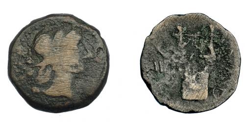 261 - HISPANIA ANTIGUA. OBULCO. Semis. A/ Cabeza femenina con ínfulas a der. R/ Lira, a izq. creciente y IIII, a der. OBV(L)C(O). AE 2,62 g. 17,5 mm. I-1852. ACIP-2251. Rayitas en anv. BC. Rarísima.