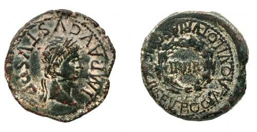 38 - COLECCIÓN CORES. TURIASO. AUGUSTO. As. A/ Cabeza laureada a der.; IMP AVGVSTVS P P. R/ Corona cívica rodeando II VIR; alrededor TVRIASO M CAECIL SEVERO C VAL AQVILO. AE 11,07 g. 28 mm. RPC-408. APRH-408. ACP-3281. CC-4882, mismo ejemplar. Rev. algo descentrado. Pátina oscura. MBC/MBC-. Muy escasa.