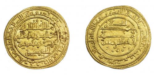 588   -  ACUÑACIONES HISPANO-ÁRABES. ALMORÁVIDES. Yusuf ibn Tasfin (480-500 H.). Dinar. Valencia (499 H.). AU 4,12 g. 26 mm. V-1528. MBC+. Rara.